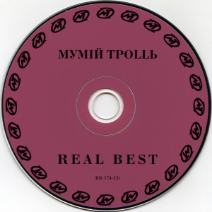 cd
