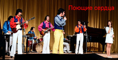 ps-1975-colorr-afisha