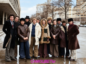 via-samotsvetyi-(1977)-afisha