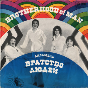 front-lp-m