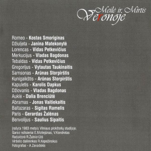 2005---meile-ir-mirtis-veronoje-(credits)
