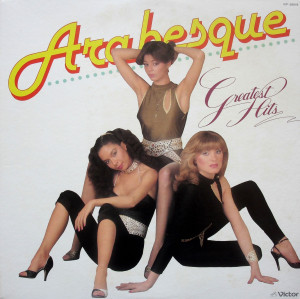 greatest-hits-1981-01