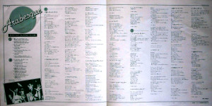 greatest-hits-1981-02