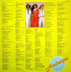greatest-hits-1981-07