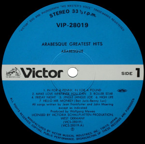 greatest-hits-1981-09