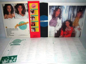 greatest-hits-1981