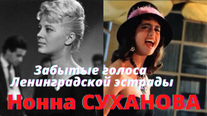 glavnaya