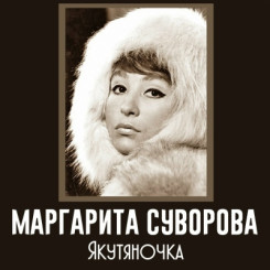 glavnaya
