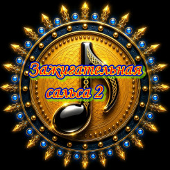 e1231a3c51cd804a6425e1659fbd3757shg