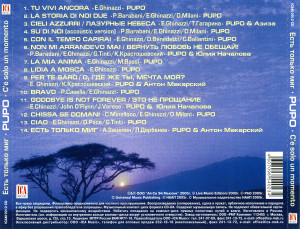 cè-solo-un-momento---est-tolko-mig-2005-05