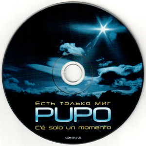 cè-solo-un-momento---est-tolko-mig-2005-06