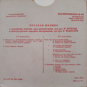 126