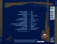 lrr4002_02