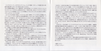 booklet2-2