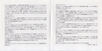 booklet2-3