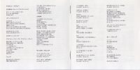 booklet2-4