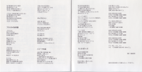 booklet2-6
