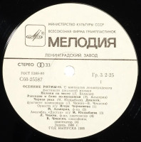 0345112303371700