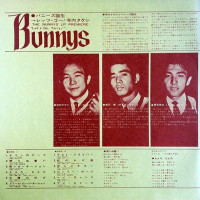 cover-7