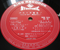 cover-5