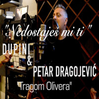 dupini,-petar-dragojevic---nedostaješ-mi-ti