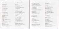 booklet11