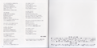 booklet14