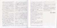 booklet3