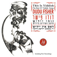 dudu-fisher---yoh-mein-tiere-tochter