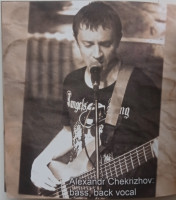 hl-5-bass