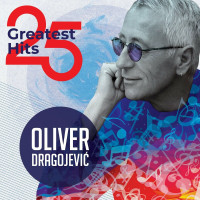 oliver-dragojevic---nedostaješ-mi-ti