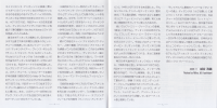 booklet2-3