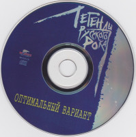 r-3354386-1327073782