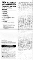 r-4656745-1465315886-1849