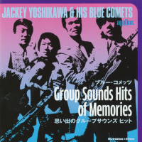 jacky-yoshikawa-&-his-blue-comets---君に会いたい