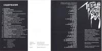 r-3815927-1345532363-1477