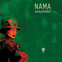 nama---na-dioxo-ta-synnefa