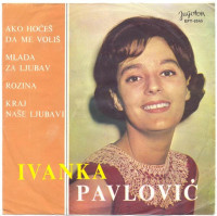 pavlović-ivanka---ako-hoćeš-da-me-voliš