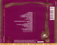 r-5197534-1477833552-6501