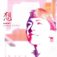 anna-saeki---million-roses