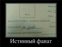 ea92bde00e73