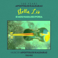 stella-zio,-apostolos-kaldaras,-teo-frz,-meditelectro---si-mou-haraxes-poria