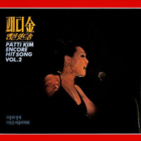patti-kim---casabianca