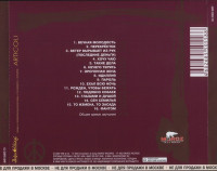 r-5905287-1419016818-7095
