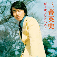 eiji-miyoshi---maiko