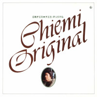 chiemi-eri---枯葉が散る