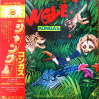 jungle-(1978)-1979-00