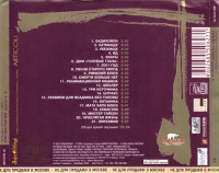 r-14800139-1743596927-3430