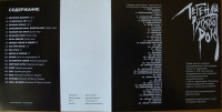 r-4251317-1405086323-1646