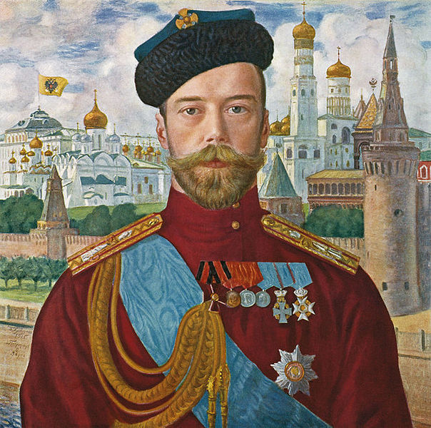 Император Николай II. 1915 г. Б.М. Кустодиев